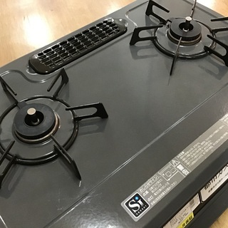 トレファク神戸新長田】リンナイ2017年製の都市ガステーブルです【取り