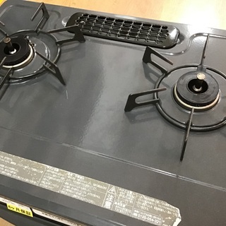 トレファク神戸新長田】リンナイ2019年製の都市ガステーブルです