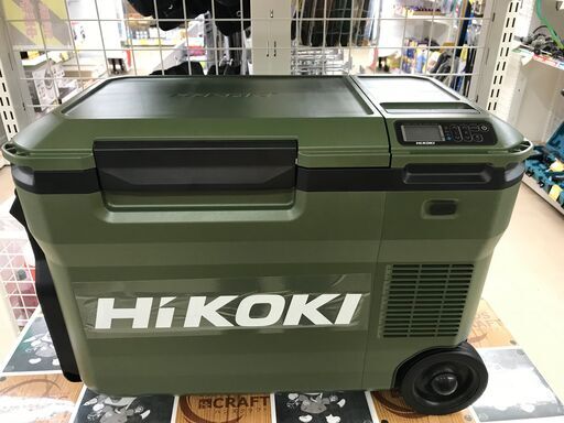 【引取限定】HIKOKI　保冷温庫　UL18DB　新品【うるま市田場】