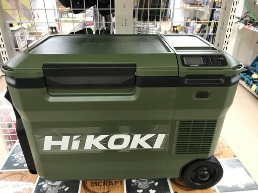 引取限定】HIKOKI 保冷温庫 UL18DB 新品【うるま市田場】 | vaisand.com