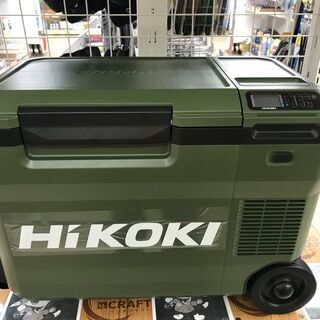 引取限定】HIKOKI 保冷温庫 UL18DB 新品【うるま市田場