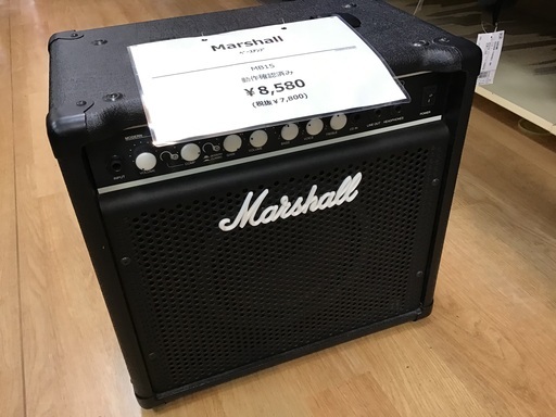 【トレファク神戸新長田】Marshallのベースアンプです【取りに来れる方限定】