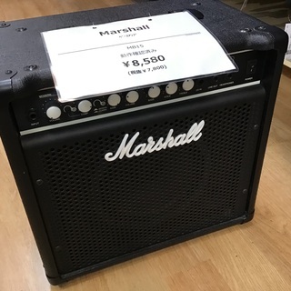 トレファク神戸新長田】Marshallのベースアンプです【取りに来れる方 