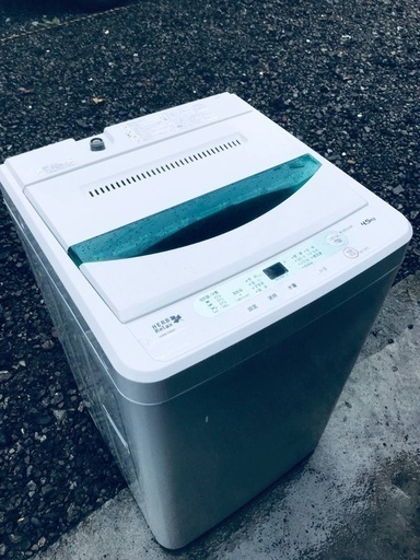 ♦️EJ615番 YAMADA全自動電気洗濯機 【2017年製】