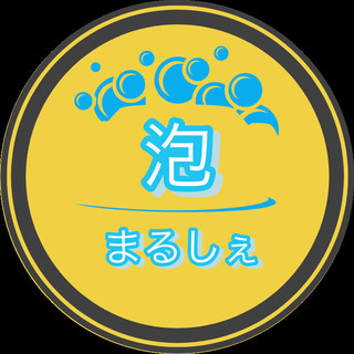 柳川deマルシェ運営メンバー募集！