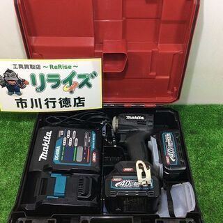 マキタ TD001GRDXB インパクトドライバー 40V【リラ...
