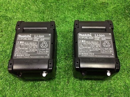 マキタ TD001GRDXB インパクトドライバー 40V【リライズ市川行徳店