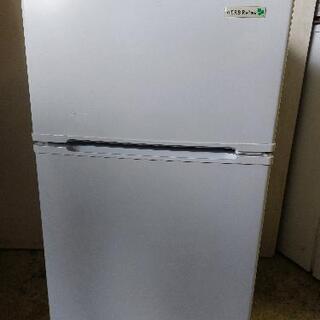 (取り引き中)ヤマダ冷蔵庫　90L YRZ-C09BI  2019年式