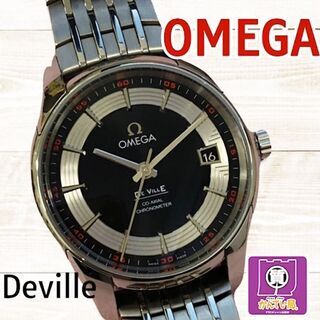 ★OMEGA　Devil　お買取致しました★