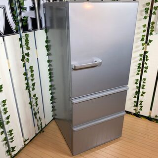 愛品館八千代店】保証充実AQUA 2018年製272L 3ﾄﾞｱ冷凍冷蔵庫AQR-27G（S）