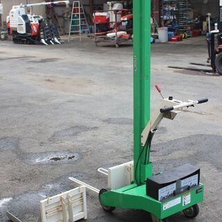 SOLD OUT】アテックス 米袋 リフタ L603-MF らくして 最大積載65kg