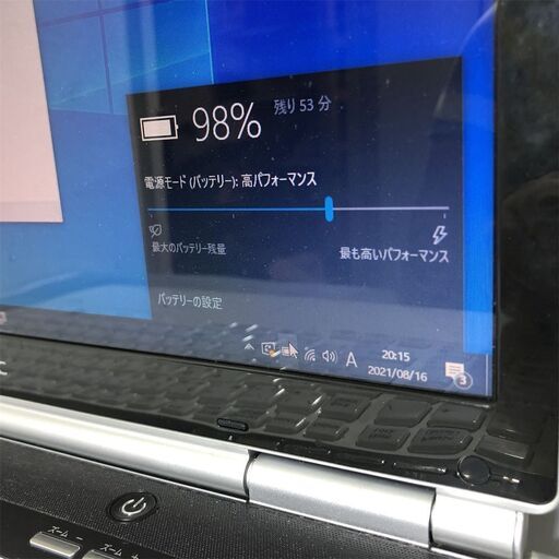 新品SSD ノートパソコン Windows10 中古美品 15.6型 ワイド液晶 NEC PC-LL750F26W Core i7 4コア 8GB Blu-ray 無線LAN Office 新品SSD ノートパソコン Windows10 中古美品 15.6型 ワイド液晶 NEC PC