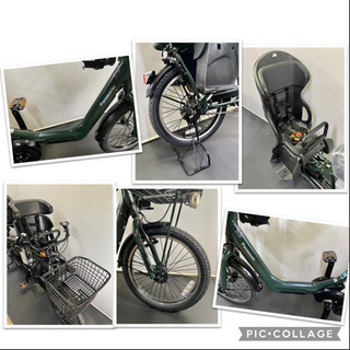 関東全域送料無料 保証付き 電動自転車 パナソニック ギュットアニーズ 