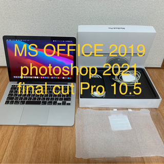 AppleMacBook Pro Retina 2013モデル