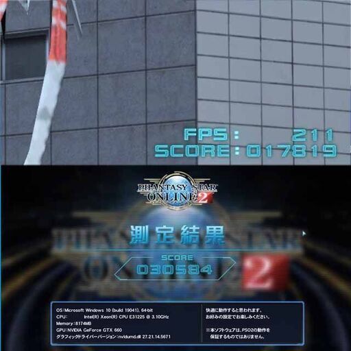 ★特価品★ハイパー無線 ドスパラゲーミング☆フォートナイト/Apex◎ 現品組み上げ製造番号：0822JPT3 ドスパラYahoo!店 - ゲーミングパソコン｜Yahoo!ショッピング | ☆特価
