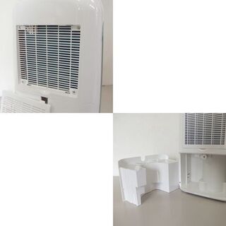 衣類乾燥除湿機 2020年製 コンプレッサー式 タンク容量約2.5L アイリスオーヤマ IJC-H65 ☆ PayPay(ペイペイ)決済可能 ☆ 札幌市 北区 屯田