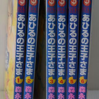 中古王子さまが無料 格安で買える ジモティー