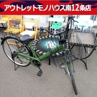 自転車 26インチ グリーン 6段切替 シティサイクル NOCTURNE V 6段変速 