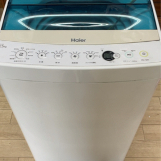 ハイアール　洗濯機 2017年製　4.5kg