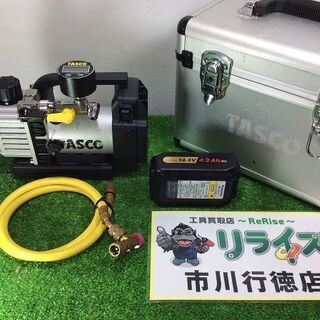 TASCO TA150ZP-1 真空ポンプ【リライズ市川行徳店】【店頭取引限定】【ジャンク】ITU1Y0Z6CC4M TASCO TA150ZP-1 真空ポンプ【リライズ市川行徳店】【店頭取引限定】【ジャンク】ITU1Y0Z6CC4M