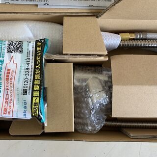TAKAGI タカギ JY297MN-9NTN-02 みず工房 クローレ タンクレス 蛇口 一体型 浄水器 シャワー水栓 未使用品