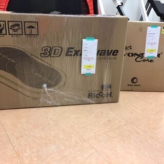 モノマニア四日市】【引き取り限定】3Dエクサウェーブ
