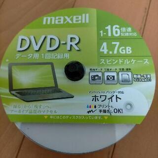 DVD-R 50枚