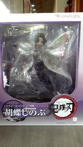 鬼滅の刃 胡蝶しのぶ 1/7スケール ファニーナイツ 限定版 arczw.ac.zw