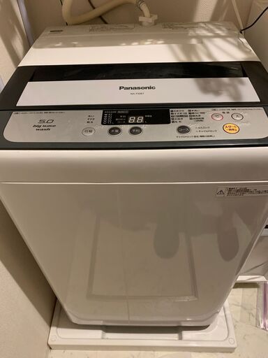 【全自動洗濯機】Panasonic NA-F05B7 5kg　2014年製造