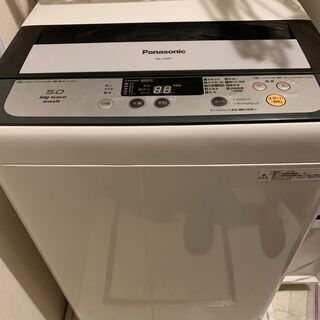 【全自動洗濯機】Panasonic NA-F05B7 5kg　2...