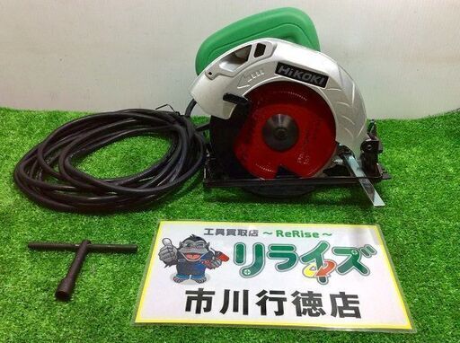HiKOKI C6SS 丸のこ【リライズ市川行徳店】【店頭取引限定】【中古】IT1BSVXQIAMG