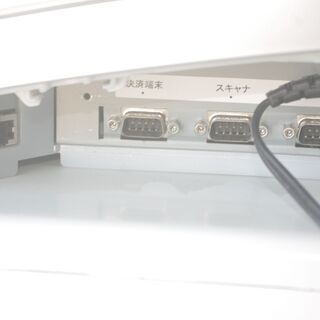 【ジャンク品】　CASIO　カシオ　電子レジ　TE-2600
