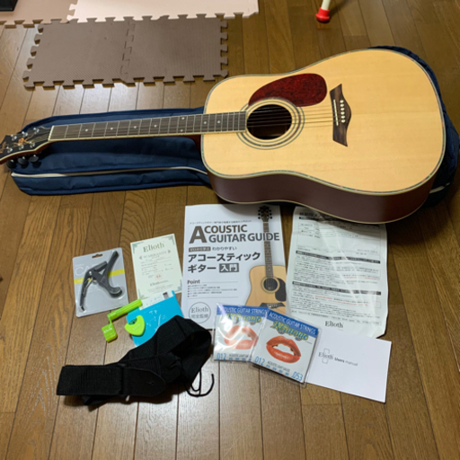 アコースティックギター　ほぼ新品