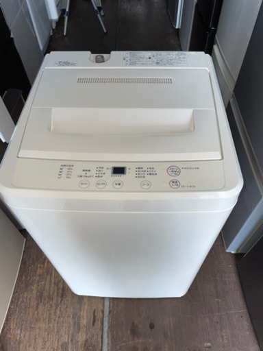 No.1002 無印良品　4.5kg洗濯機　2018年製　近隣配送無料