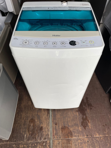 No.1003 ハイアール　4.5kg洗濯機　2018年製　近隣配送無料