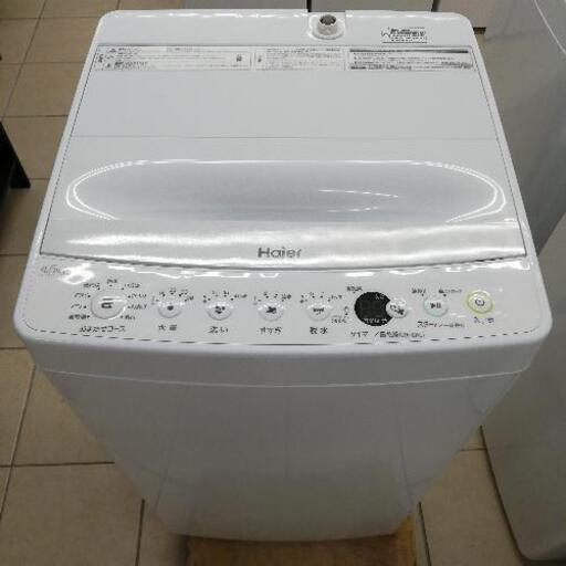 Haier ハイアール JW-E45CE 2020年製 4.5kg 洗濯機