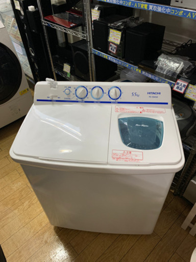 ⭐️必見⭐️2019年製 HITACHI 5.5kg2槽式洗濯機 美品 PS-55AS2 青空 日立