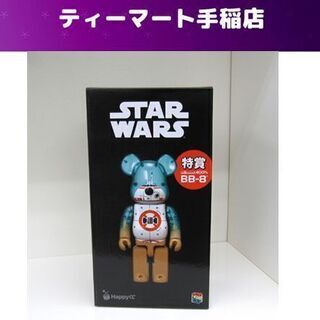 希少 未開封 スターウォーズ ベアブリック Happyくじ 特賞 BB-8 BE