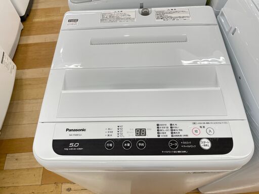 1年保証付き！Panasonic　全自動洗濯機　5.0㎏【トレファク岸和田店】
