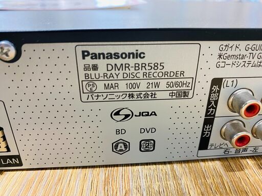 しくは ヤフオク! - R419 Panasonic ブルーレイディスクレコーダー D 