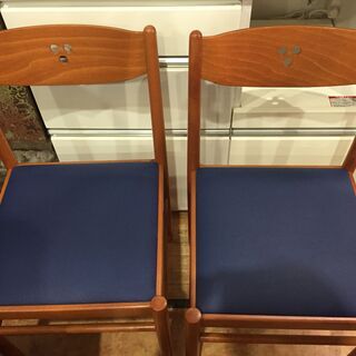 【愛品館市原店】伸縮ガラスダイニング5点セット【愛市IDS】