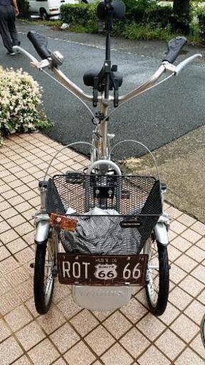 ３輪自転車美品