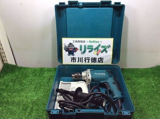 マキタ HP1230 震動ドリル 12㎜【リライズ市川行徳店】【店頭取引限定】【中古】ITD8VYEPJMYO