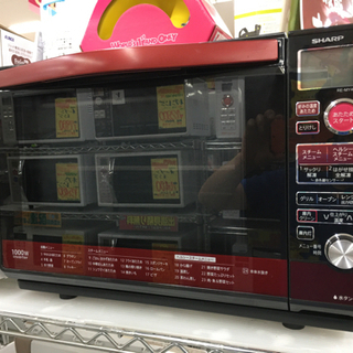シャープ　スチームオーブンレンジ　2013年製