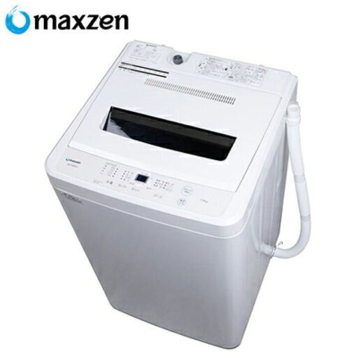 洗濯機　maxzen 7キロ　望月様売約済み