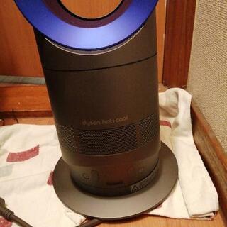 Dyson　ホット&クール　ダイソン