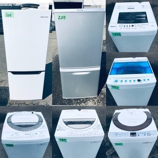 ➁送料無料🙈お任せ家電2点セット✨新生活応援📣新サービス✨保証有り