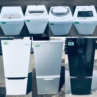 ➂送料無料🙈お任せ家電2点セット✨新生活応援📣新サービス✨保証有り