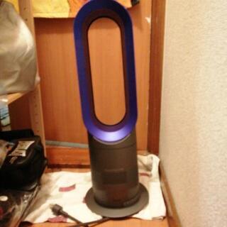 Dyson　ホット&クール　ダイソン