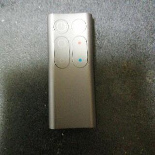 Dyson　ホット&クール　ダイソン